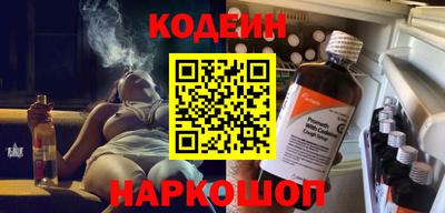 первитин Ирбит