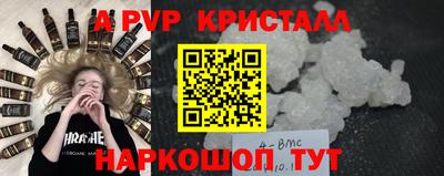 MDMA Premium VHQ Изобильный