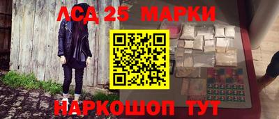 первитин Ирбит