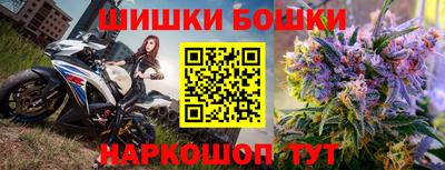 MDMA Premium VHQ Изобильный