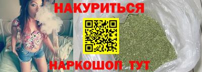 первитин Ирбит