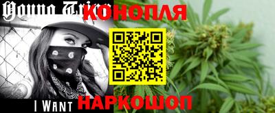 стафф Ипатово