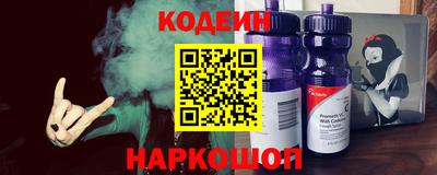 первитин Ирбит