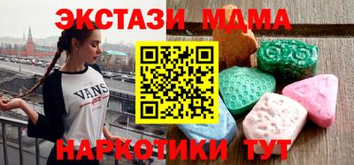 первитин Ирбит