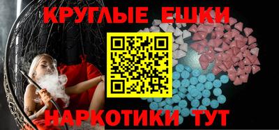 первитин Ирбит
