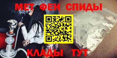 MDMA Premium VHQ Изобильный
