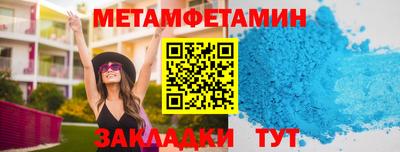 MDMA Premium VHQ Изобильный