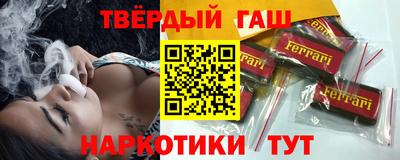первитин Ирбит