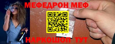 MDMA Premium VHQ Изобильный