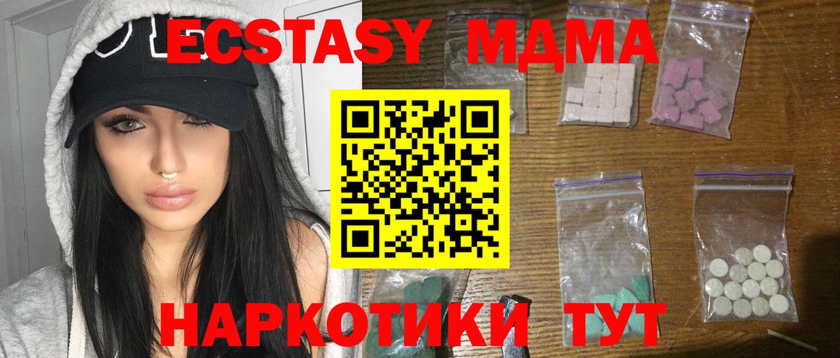  Cocaine Кулебаки